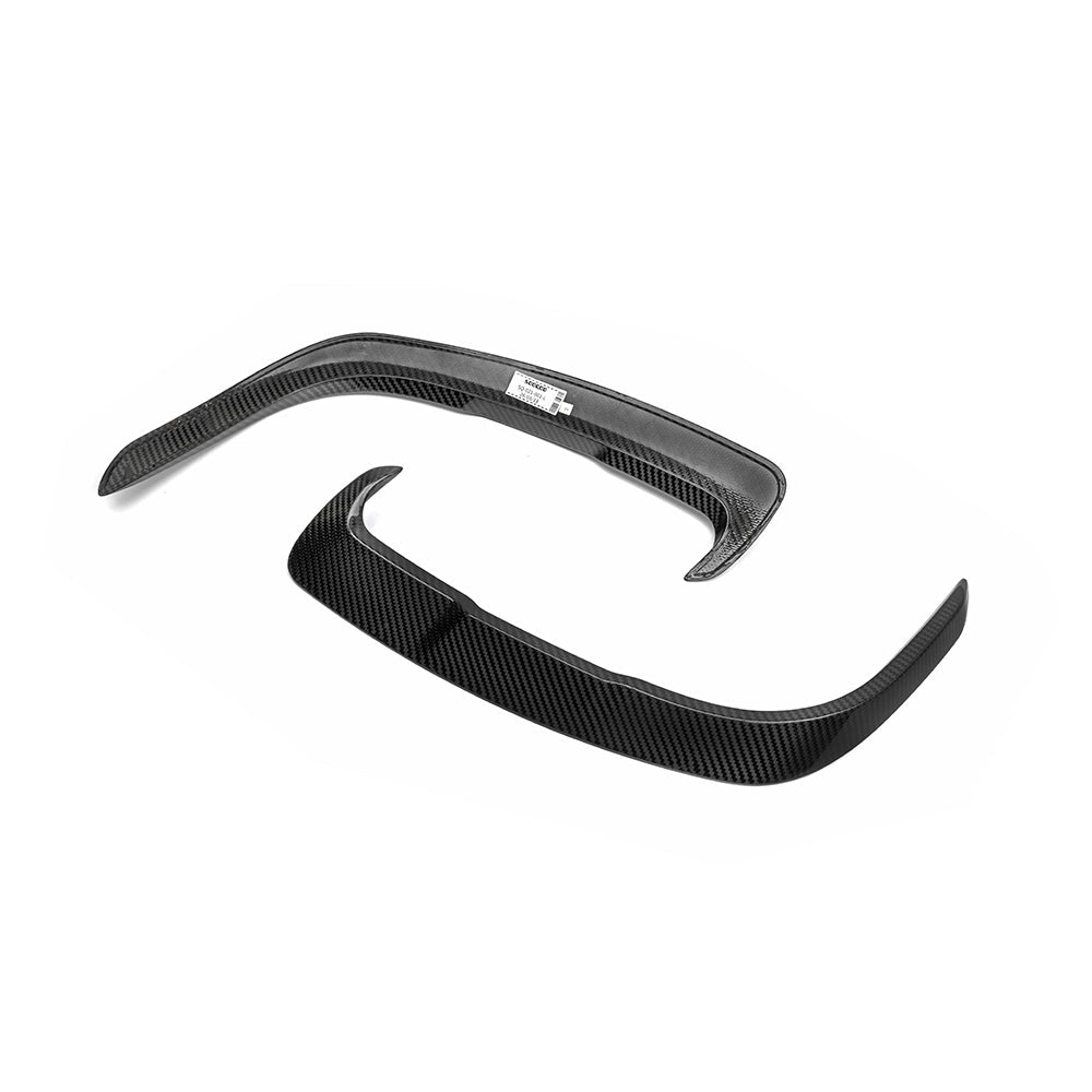SOOQOO - BMW Z4 G29 DRY CARBON FIBRE REAR BUMPER INSERTS - Aero Carbon UK