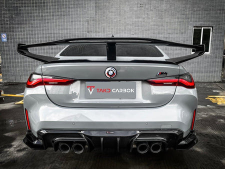 TAKD - BMW M3 G80 G81 / M4 G82 G83 2021+ DRY CARBON FIBRE REAR DIFFUSER AND SIDE SKIRTS - Aero Carbon UK