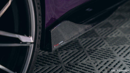 TAKD - BMW M3 G80 G81 / M4 G82 G83 V1 STYLE CARBON FIBRE SIDE SKIRTS - Aero Carbon UK