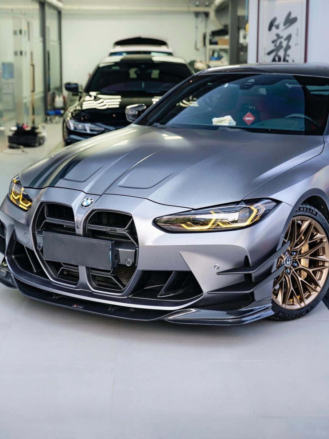 TAKD - BMW M3 G80 M4 G82 DRY CARBON FIBER FRONT LIP - Aero Carbon UK