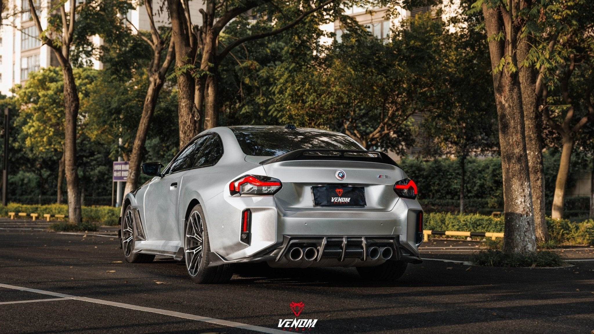 VENOM SPORT - BMW M2 G87 DRY CARBON FIBER REAR DIFFUSER + REAR SIDE WINGLETS - Aero Carbon UK