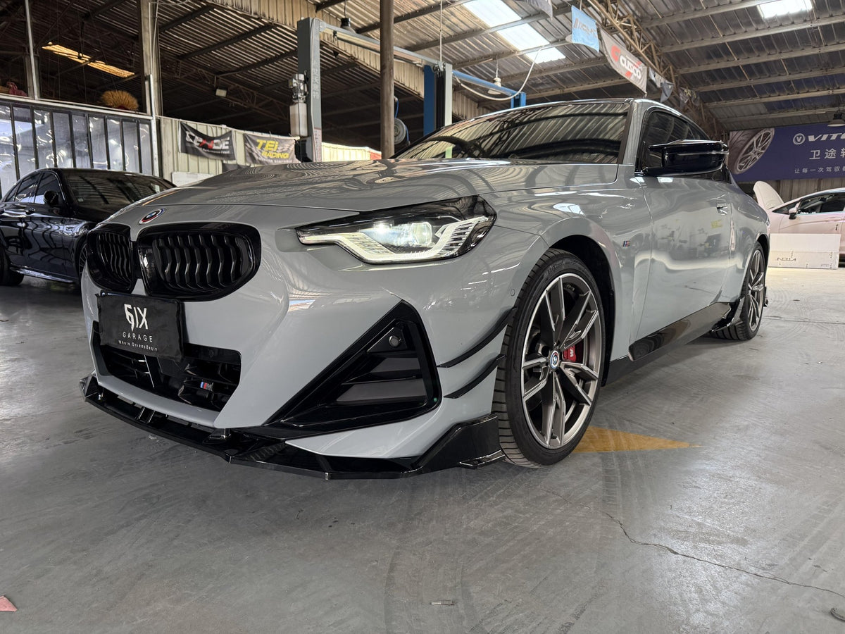 VTEN - BMW 2 SERIES G42 / M240I ABS FRONT CANARDS - Aero Carbon UK
