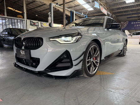 VTEN - BMW 2 SERIES G42 / M240I ABS FRONT CANARDS - Aero Carbon UK