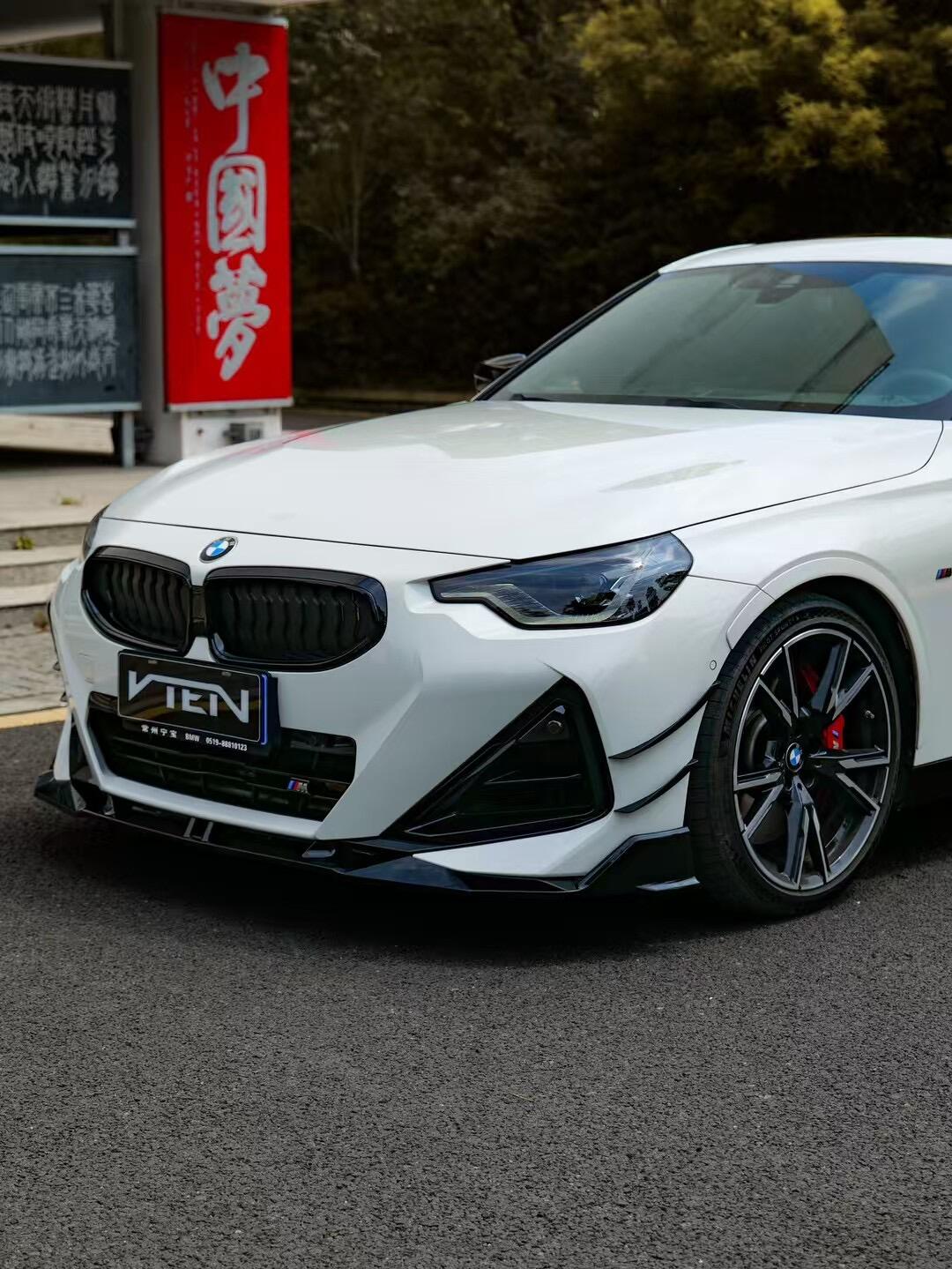 VTEN - BMW 2 SERIES G42 / M240I ABS FRONT CANARDS - Aero Carbon UK