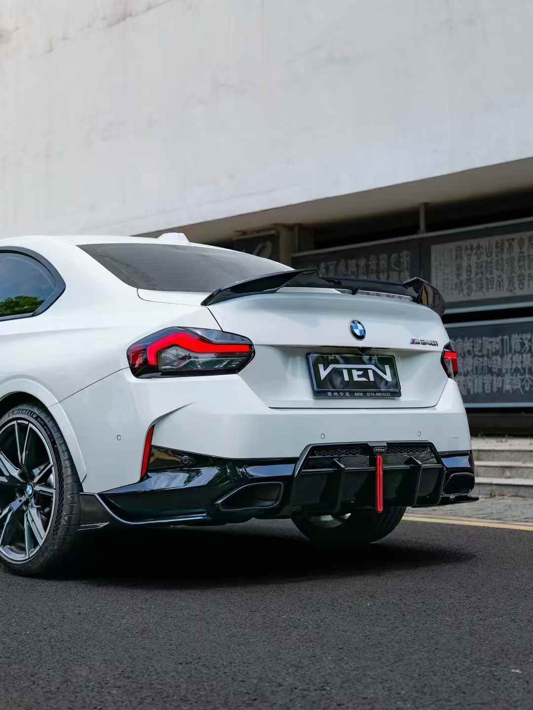 VTEN - BMW 2 SERIES G42 M240I PP REAR SPOILER - Aero Carbon UK