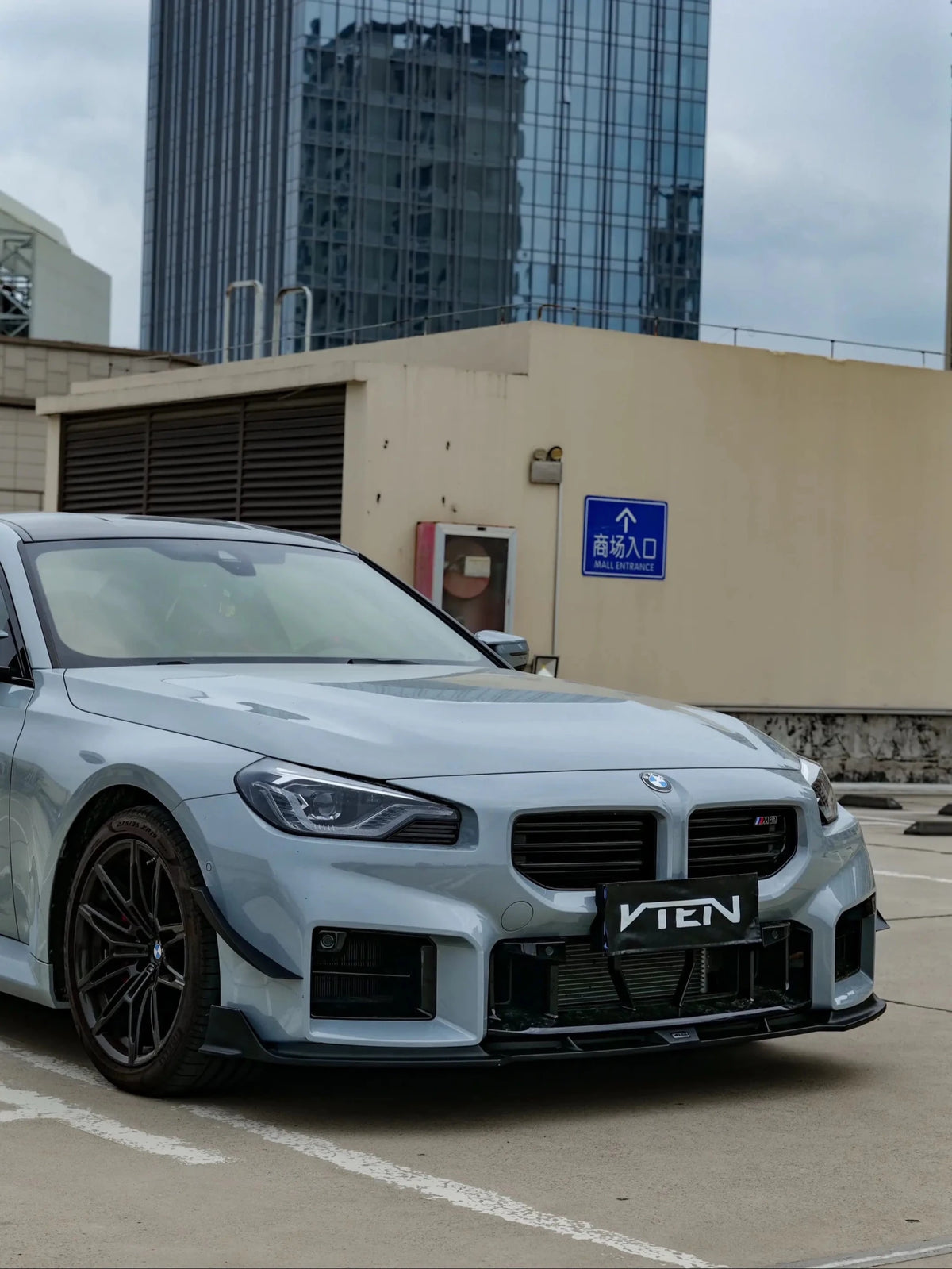 VTEN - BMW M2 G87 GLOSS BLACK PP FRONT LIP - Aero Carbon UK