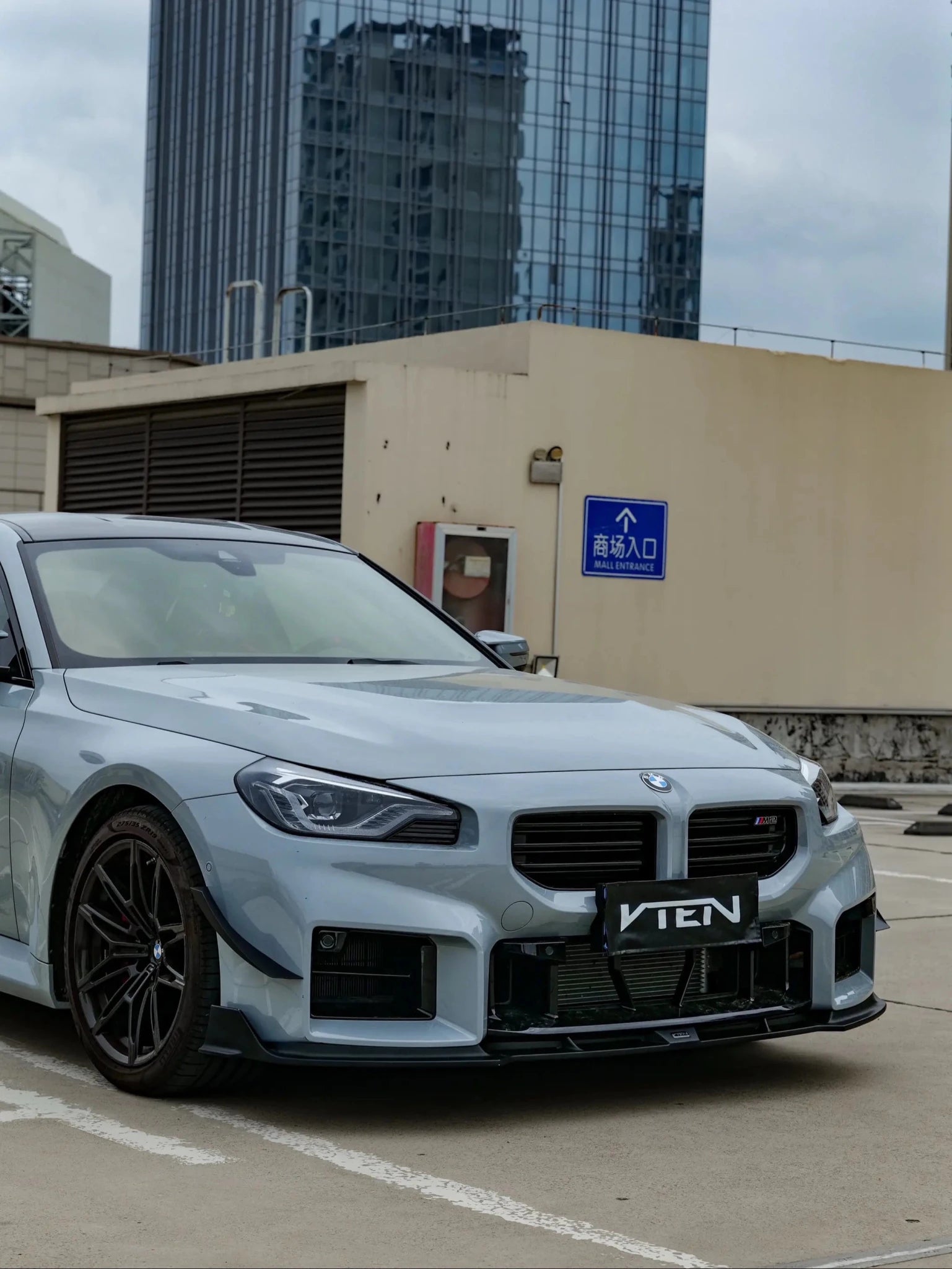VTEN - BMW M2 G87 GLOSS BLACK PP FRONT LIP - Aero Carbon UK