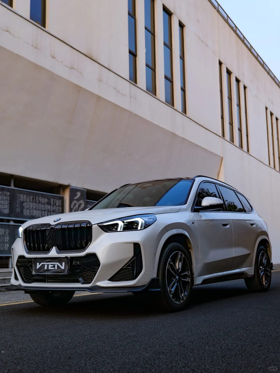 VTEN - BMW X1 / IX1 U11 2023+ PP GLOSS BLACK FRONT LIP - Aero Carbon UK