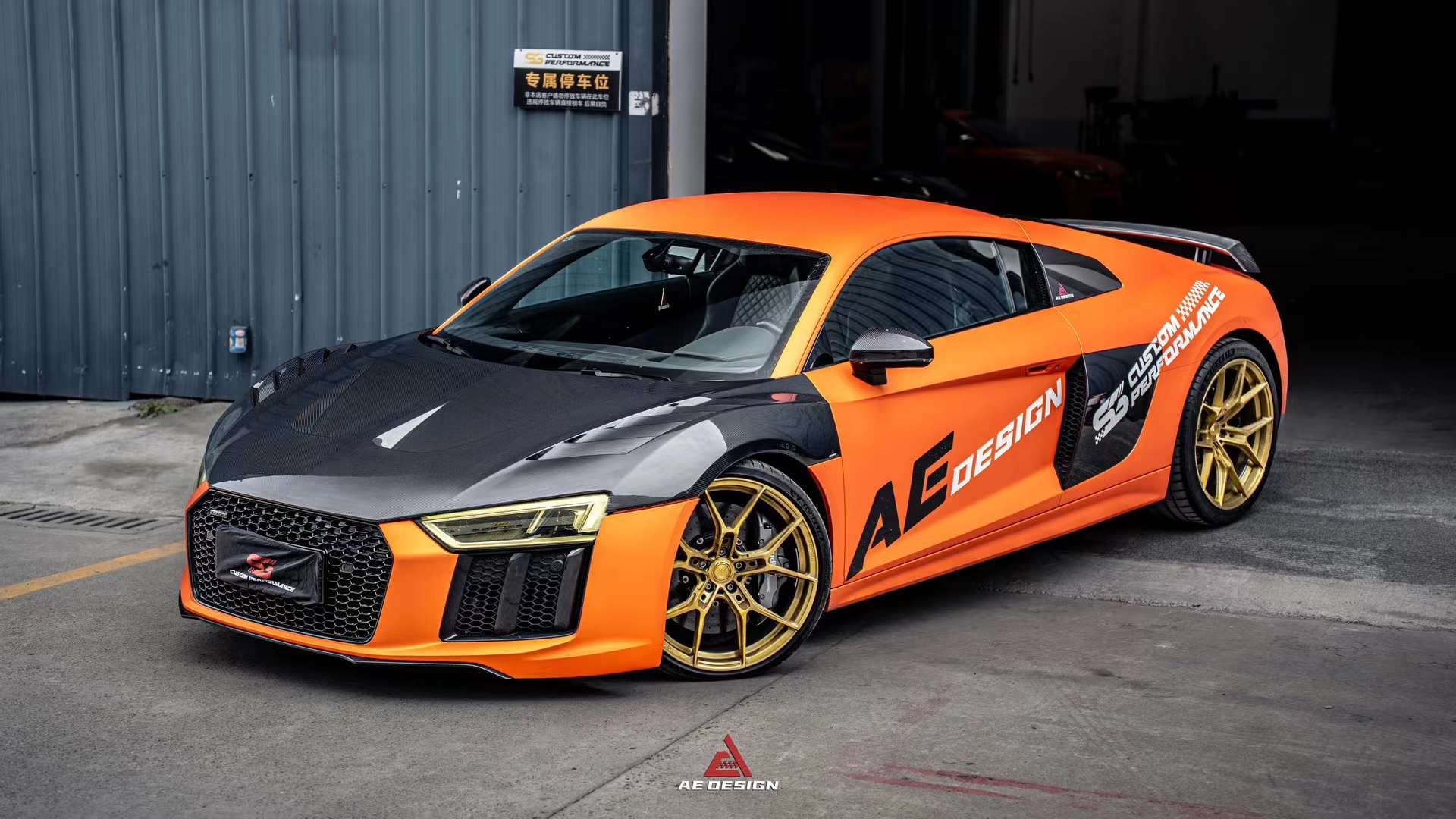 Audi R8 Design Front AE DESIGN - AUDI R8 DRY CARBON FIBRE FRONT BONNET HOOD – Aero Carbon UK