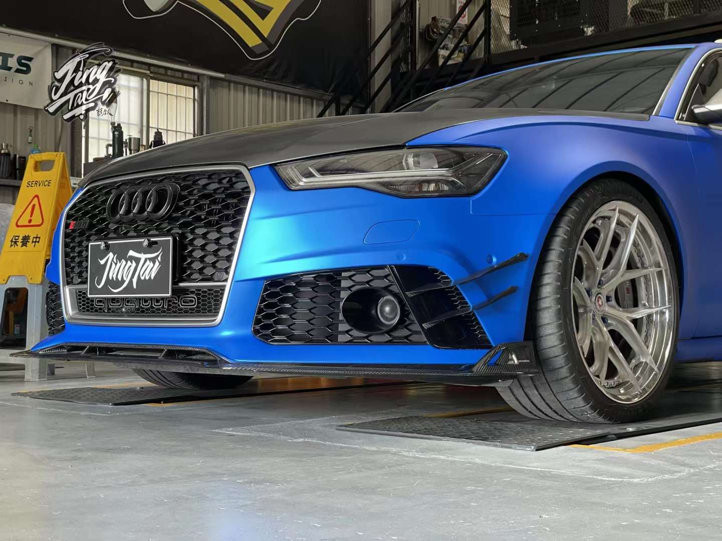 AE DESIGN - AUDI RS6 C7.5 CARBON FIBRE FRONT LIP - Aero Carbon UK