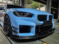 AERO CARBON - BMW M2 G87 CARBON FIBRE FRONT LIP TK STYLE - Aero Carbon UK