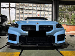 AERO CARBON - BMW M2 G87 CARBON FIBRE FRONT LIP TK STYLE - Aero Carbon UK