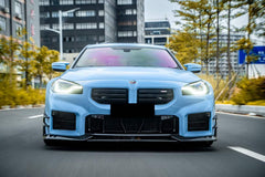 AERO CARBON - BMW M2 G87 CARBON FIBRE FRONT LIP TK STYLE - Aero Carbon UK