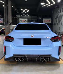 AERO CARBON - BMW M2 G87 DRY CARBON FIBRE REAR DIFFUSER TK STYLE - Aero Carbon UK