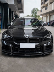 AERO CARBON - BMW M2 G87 DRY CARBON FRONT LIP IV STYLE - Aero Carbon UK