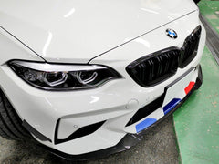 AERO CARBON - BMW M2C F87 DRY CARBON FIBRE FRONT LIP CS STYLE - Aero Carbon UK