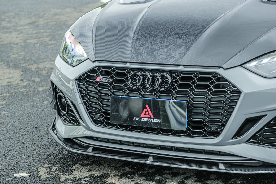 AERO DESIGN - AUDI RS5  B9.5 2020+ DRY CARBON FRONT LIP AERO CARBON