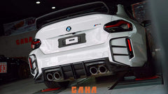 AERO DESIGN - BMW M2 G87 DRY CARBON FIBRE REAR CANARDS - Aero Carbon UK