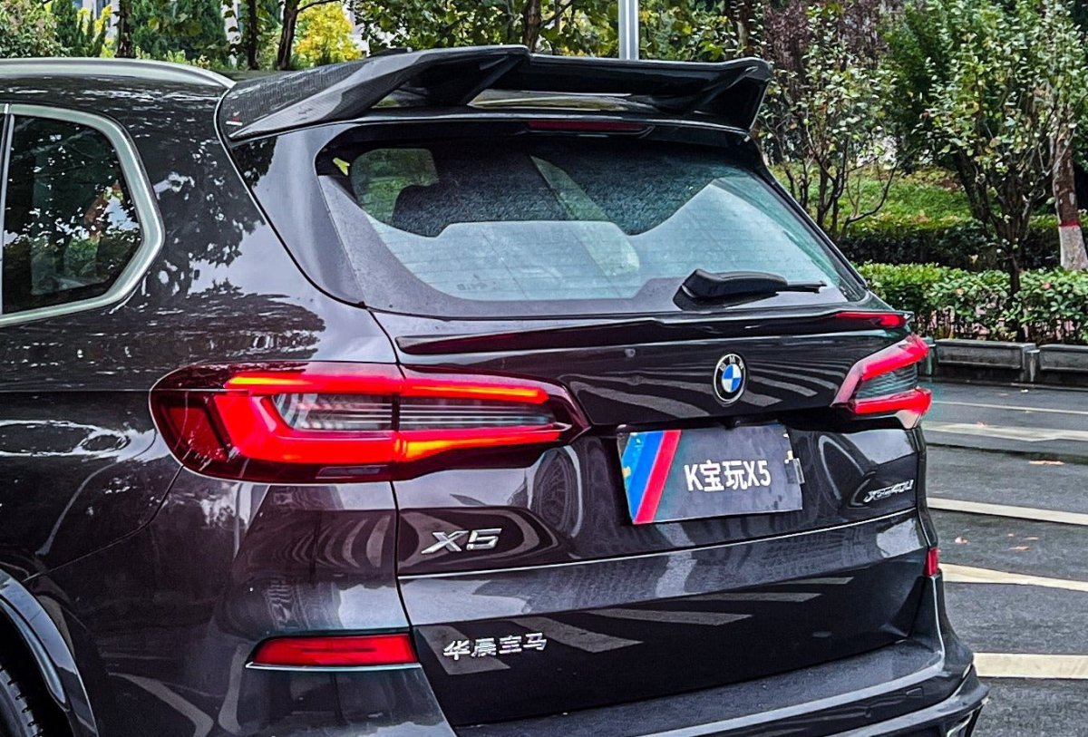 AERO DESIGN - BMW X5M/C F95 & X5 G05 CARBON FIBRE REAR TRUNK / MID SPOILER - Aero Carbon UK