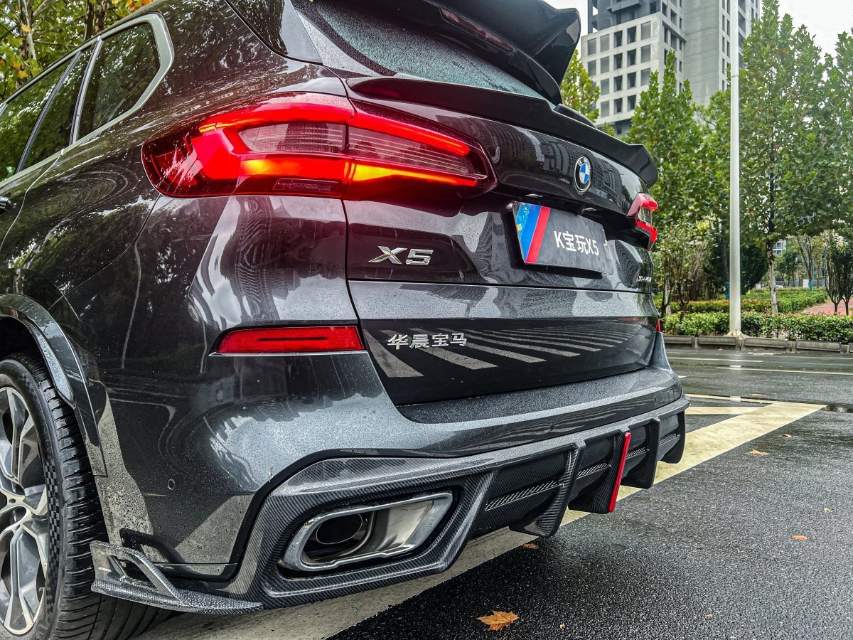 AERO DESIGN - BMW X5M/C F95 & X5 G05 CARBON FIBRE REAR TRUNK / MID SPOILER - Aero Carbon UK