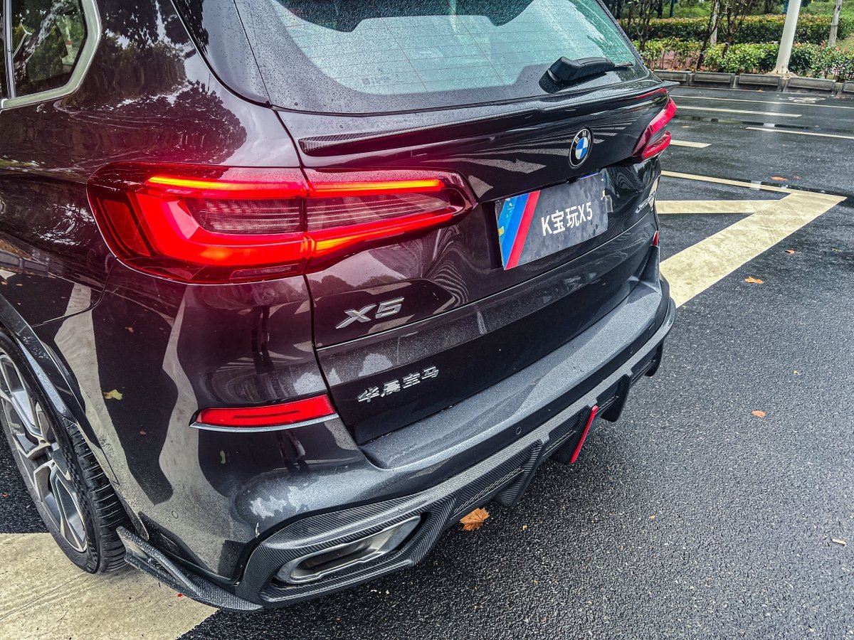 AERO DESIGN - BMW X5M/C F95 & X5 G05 CARBON FIBRE REAR TRUNK / MID SPOILER - Aero Carbon UK