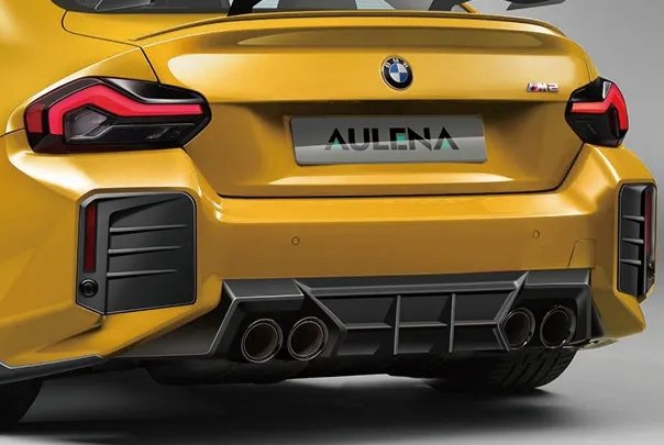 AULENA - BMW M2 G87 DRY CARBON FIBRE REAR CANNARDS - Aero Carbon UK