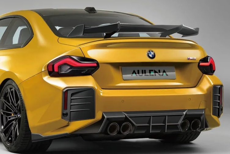 AULENA - BMW M2 G87 DRY CARBON FIBRE REAR DIFFUSER - Aero Carbon UK