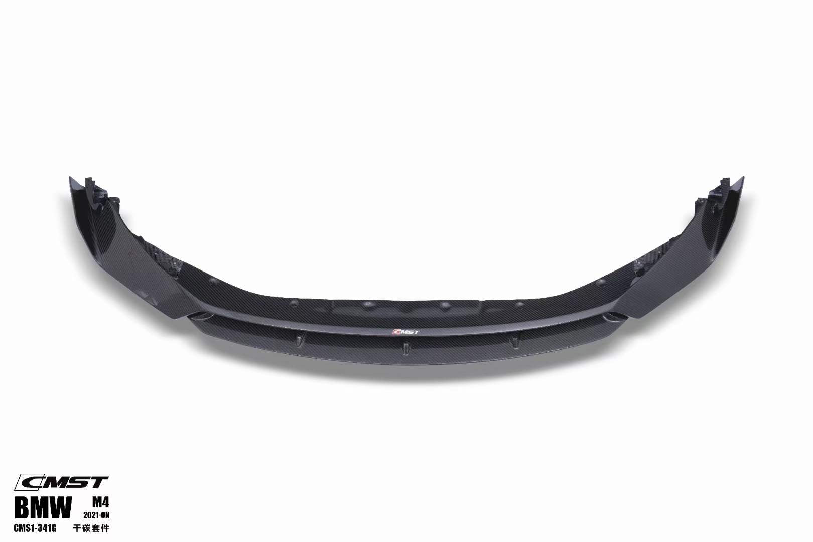 CMST - BMW M3 G80 / M4 G82 CARBON FIBRE FRONT LIP - Aero Carbon UK