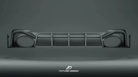 FUTURE DESIGN - AUDI RS6 C8 CARBON FIBRE BODY KIT - Aero Carbon UK