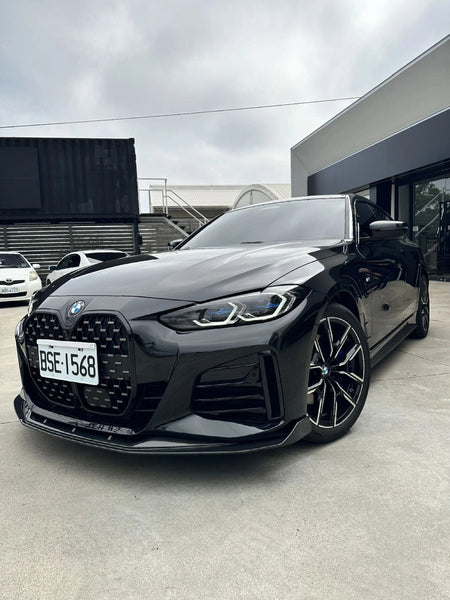 FUTURE DESIGN - BMW 4 SERIES G26 GRAN COUPE / I4 G26 CARBON FIBRE FRONT LIP - Aero Carbon UK