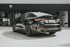 FUTURE DESIGN - BMW 4 SERIES G26 GRAN COUPE / I4 G26 CARBON FIBRE SIDE SKIRTS - Aero Carbon UK