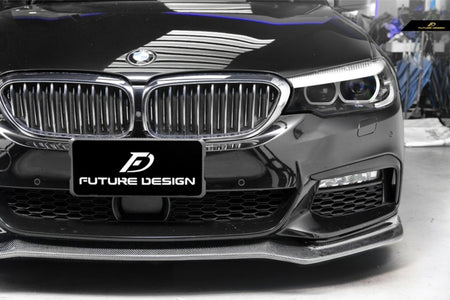 FUTURE DESIGN - BMW 5 SERIES G30 PRE LCI CARBON FIBRE FRONT LIP ( CC STYLE ) - Aero Carbon UK