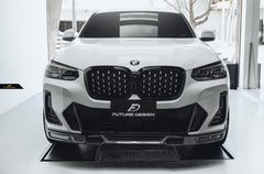 FUTURE DESIGN - BMW X4 G02 LCI DRY CARBON FIBRE FRONT LIP - Aero Carbon UK