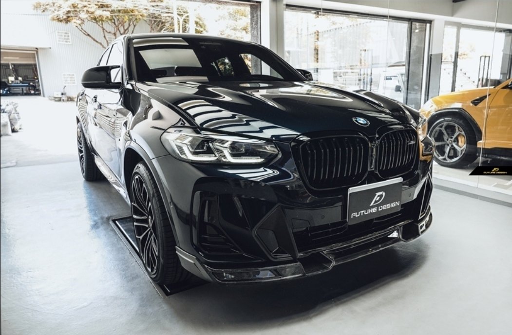 FUTURE DESIGN - BMW X4 G02 LCI DRY CARBON FIBRE FRONT LIP - Aero Carbon UK