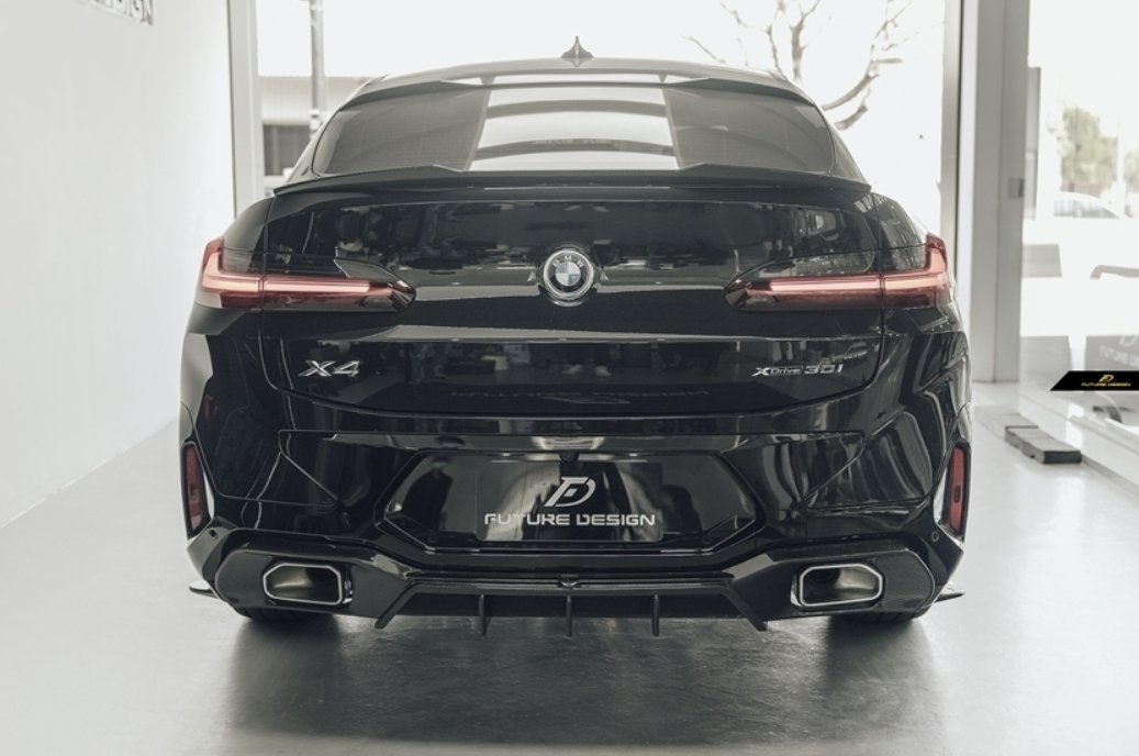 FUTURE DESIGN - BMW X4 G02 LCI DRY CARBON FIBRE REAR DIFFUSER - Aero Carbon UK