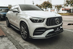 FUTURE DESIGN - MERCEDES GLE COUPE W167 CARBON FIBRE FRONT LIP SPLITTER - Aero Carbon UK