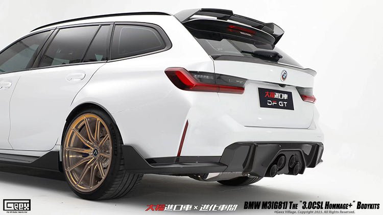 GEEX - BMW M3 G81 DRY CARBON FIBRE REAR MID SPOILER - Aero Carbon UK