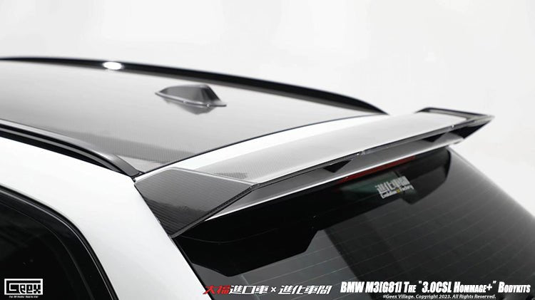 GEEX - BMW M3 G81 DRY CARBON FIBRE REAR TOP SPOILER - Aero Carbon UK