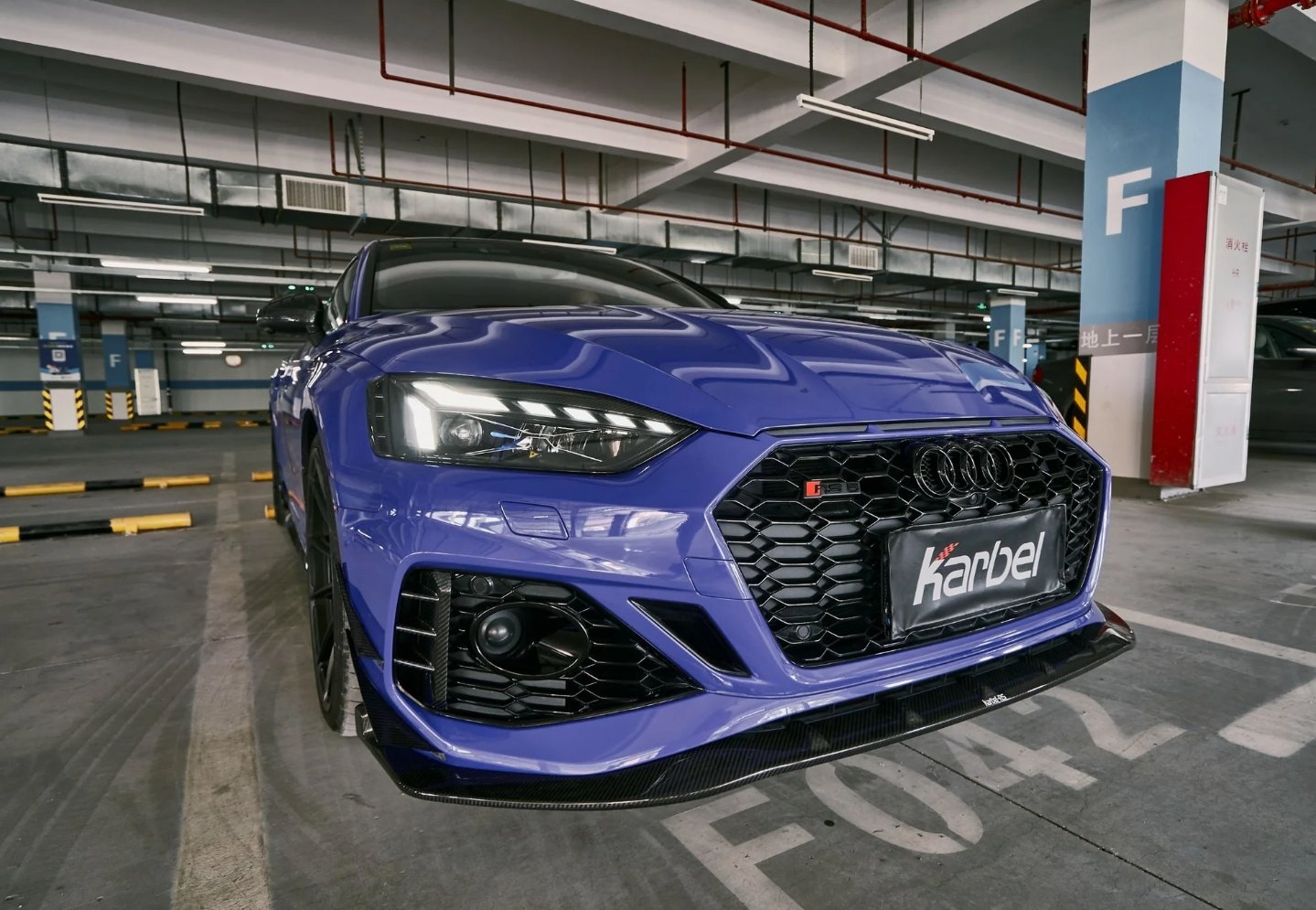 KARBEL - AUDI RS5 B9.5 2020+ DRY CARBON FRONT LIP - Aero Carbon UK