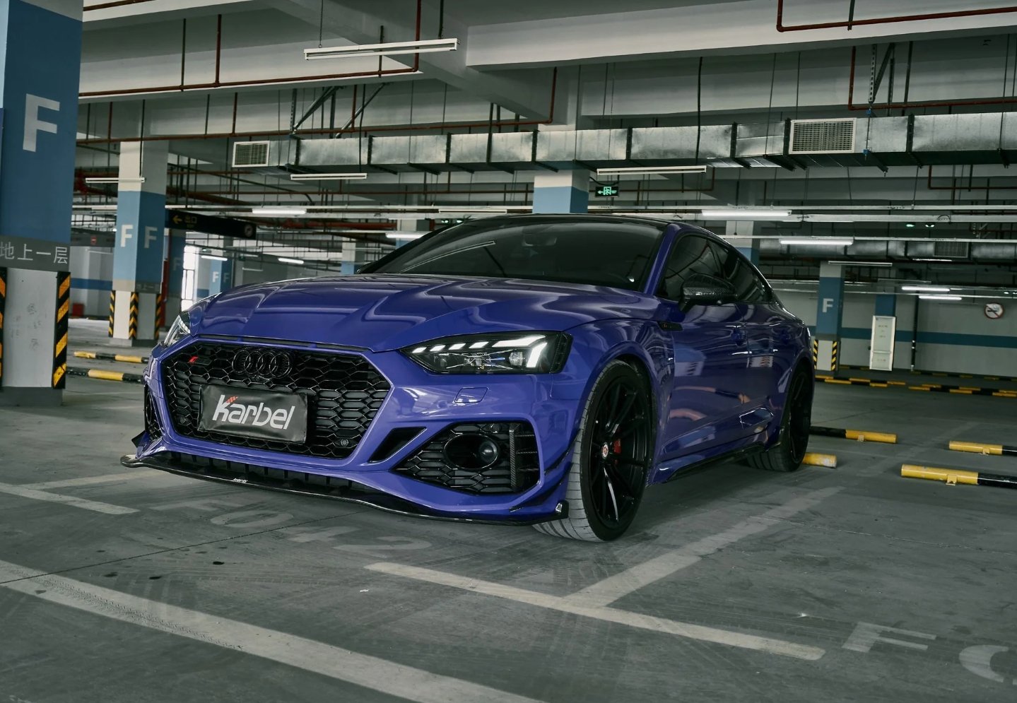 KARBEL - AUDI RS5 B9.5 2020+ DRY CARBON FRONT LIP - Aero Carbon UK