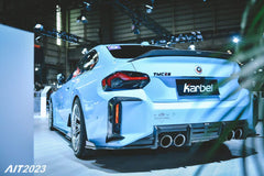 KARBEL - BMW M2 G87 DRY CARBON FIBRE REAR SPOILER - Aero Carbon UK