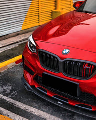 KARBEL - BMW M2C F87 DRY CARBON FIBRE FRONT LIP - Aero Carbon UK