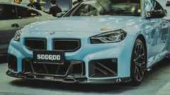SOOQOO- BMW M2 G87 DRY CARBON FIBRE FRONT LIP - Aero Carbon UK