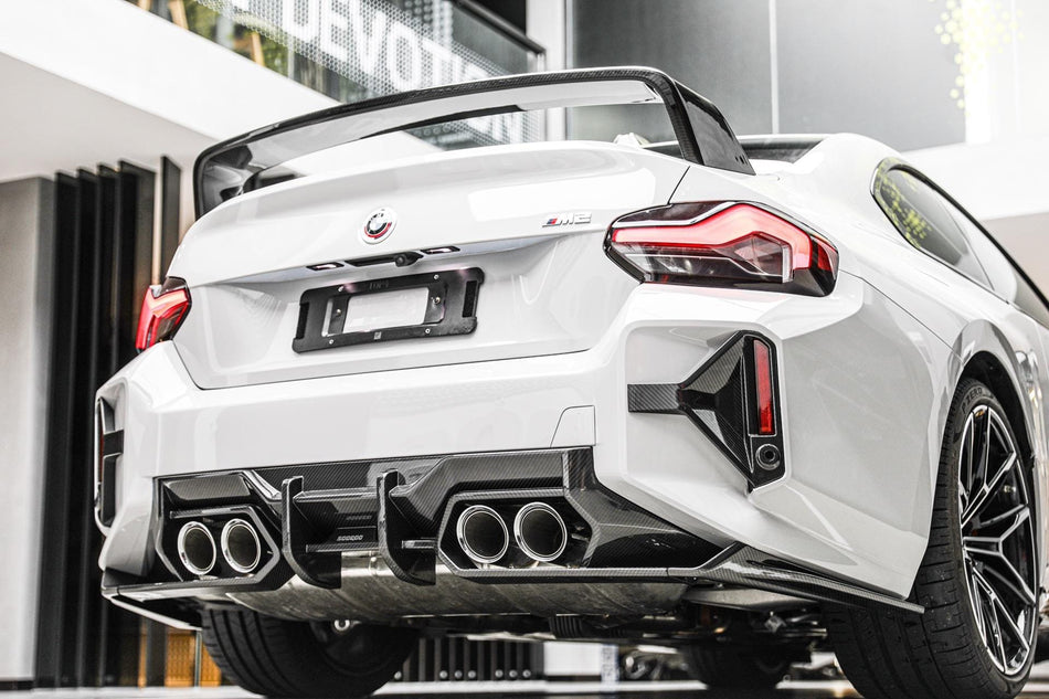 SOOQOO - BMW M2 G87 DRY CARBON FIBRE REAR BUMPER INSERTS - Aero Carbon UK
