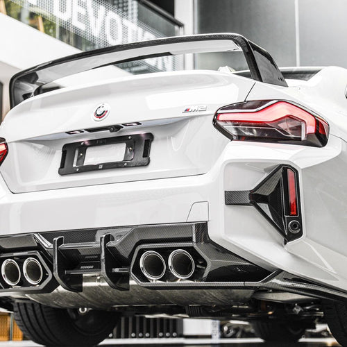 SOOQOO BMW M2 F87 Rear Bumper Inserts main image 0