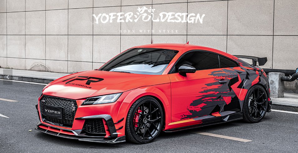 YOFER - AUDI TTRS CARBON FIBRE FRONT FOG LIGHT FRAME + CANNARDS - Aero Carbon UK