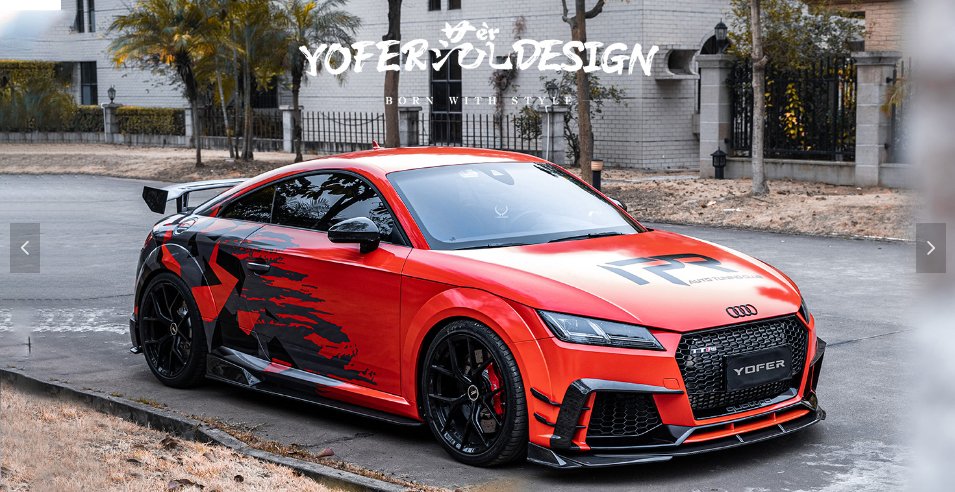 YOFER - AUDI TTRS CARBON FIBRE FRONT FOG LIGHT FRAME + CANNARDS - Aero Carbon UK