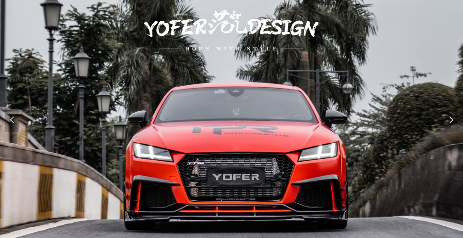 YOFER - AUDI TTRS CARBON FIBRE FRONT FOG LIGHT FRAME + CANNARDS - Aero Carbon UK