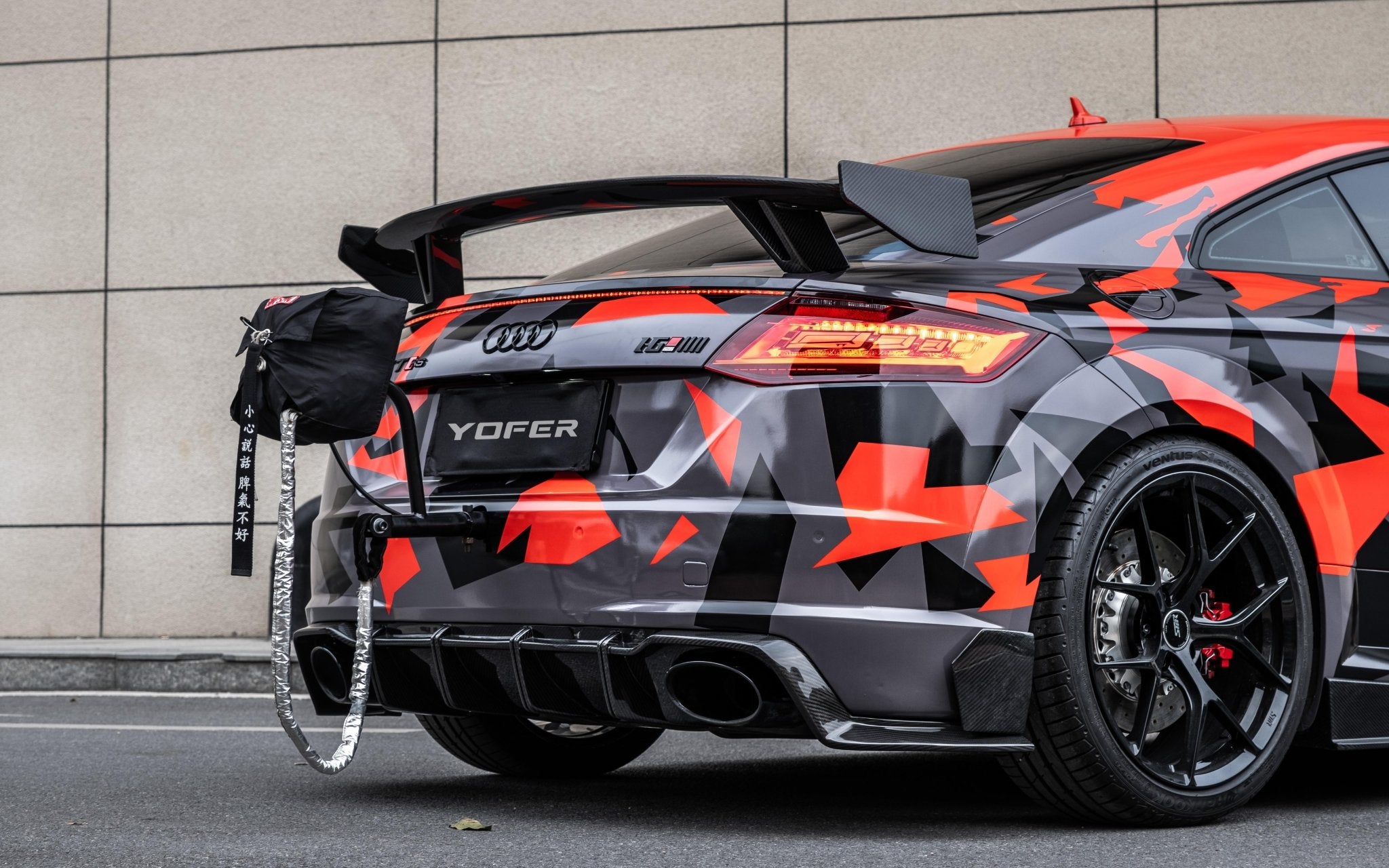 YOFER - AUDI TTRS CARBON FIBRE REAR WING SPOILER - Aero Carbon UK